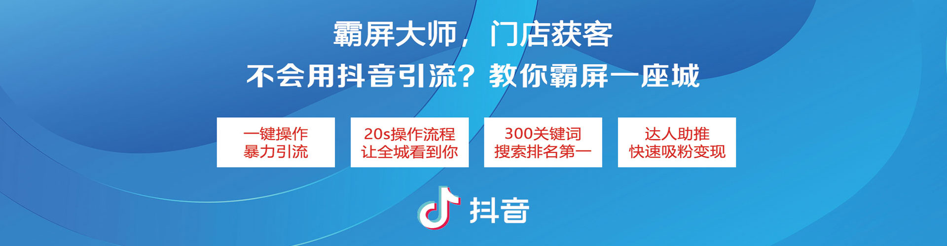 西夏百度推广优化