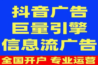 SEM优化托管：成功提升广告转化率的案例分析