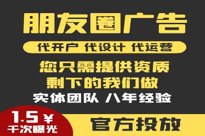 百度平台推广：成功案例解析与效果分析