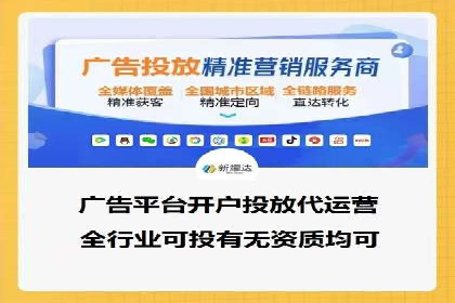 百度竞价关键词选择策略及成功案例分析